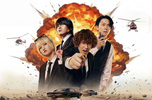 KANA-BOON